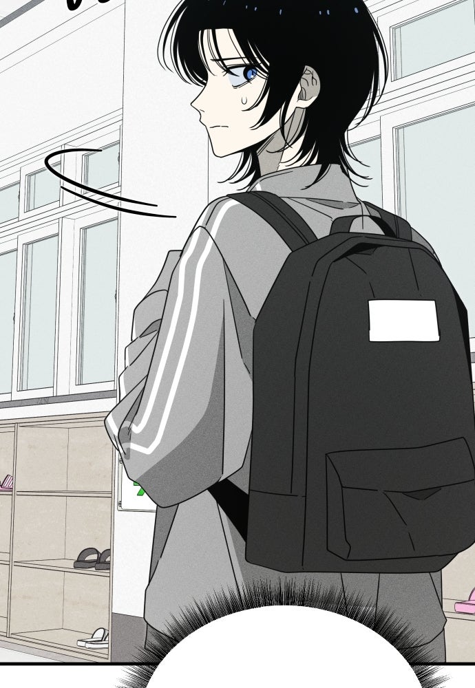 ระวัง! สปอยล์! - หน้า 116