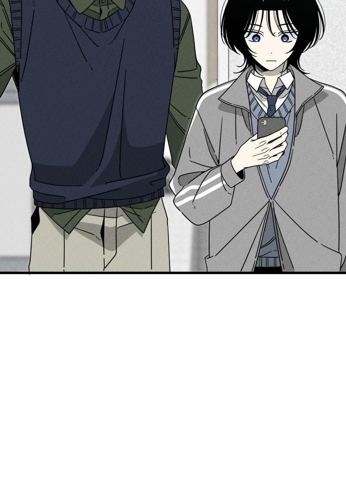 ระวัง! สปอยล์! - หน้า 19