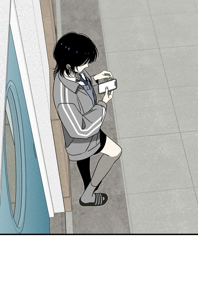 ระวัง! สปอยล์! - หน้า 2