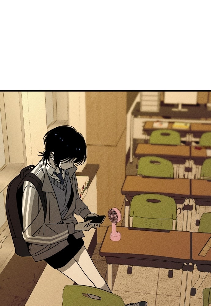 ระวัง! สปอยล์! - หน้า 57