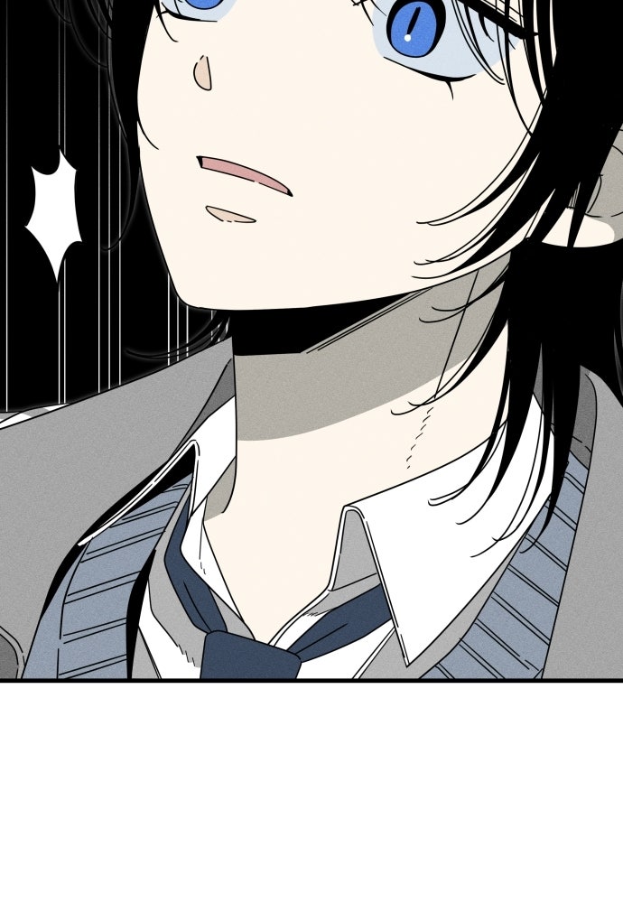 ระวัง! สปอยล์! - หน้า 19