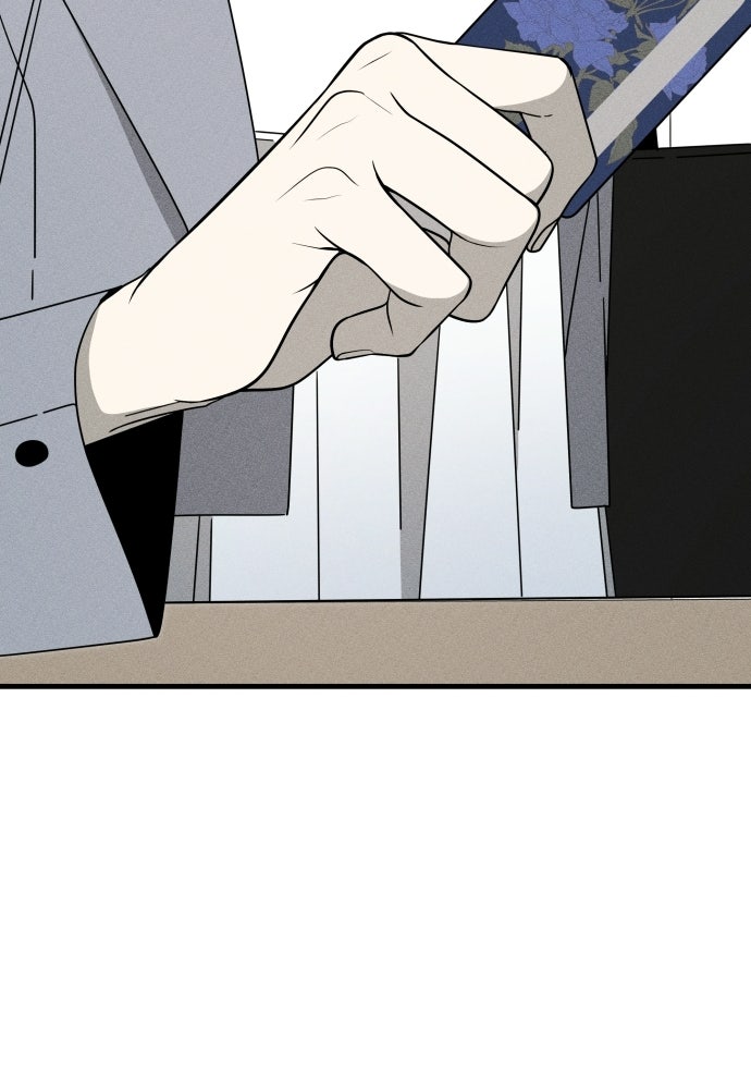 ระวัง! สปอยล์! - หน้า 46