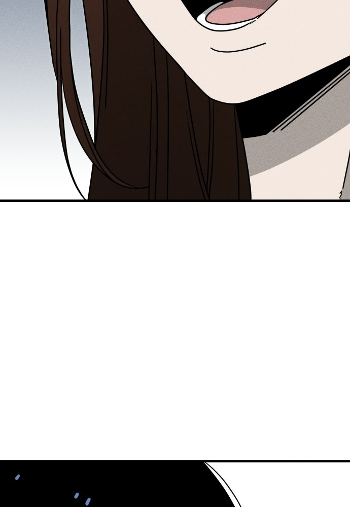 ระวัง! สปอยล์! - หน้า 79