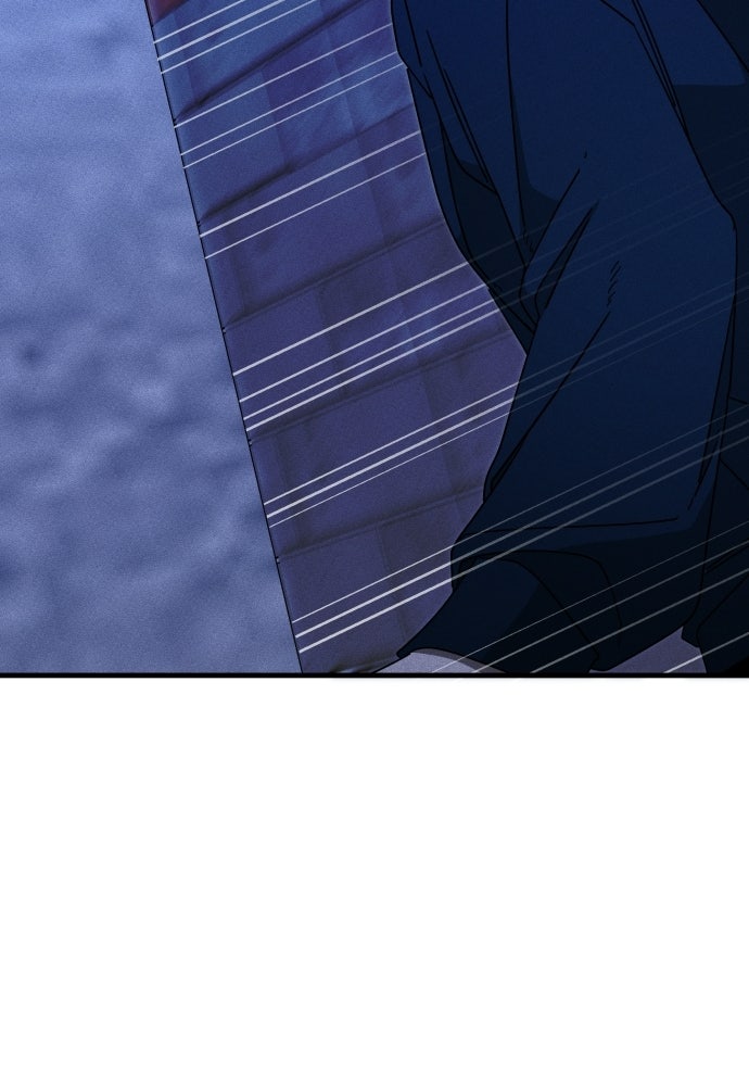 ระวัง! สปอยล์! - หน้า 116