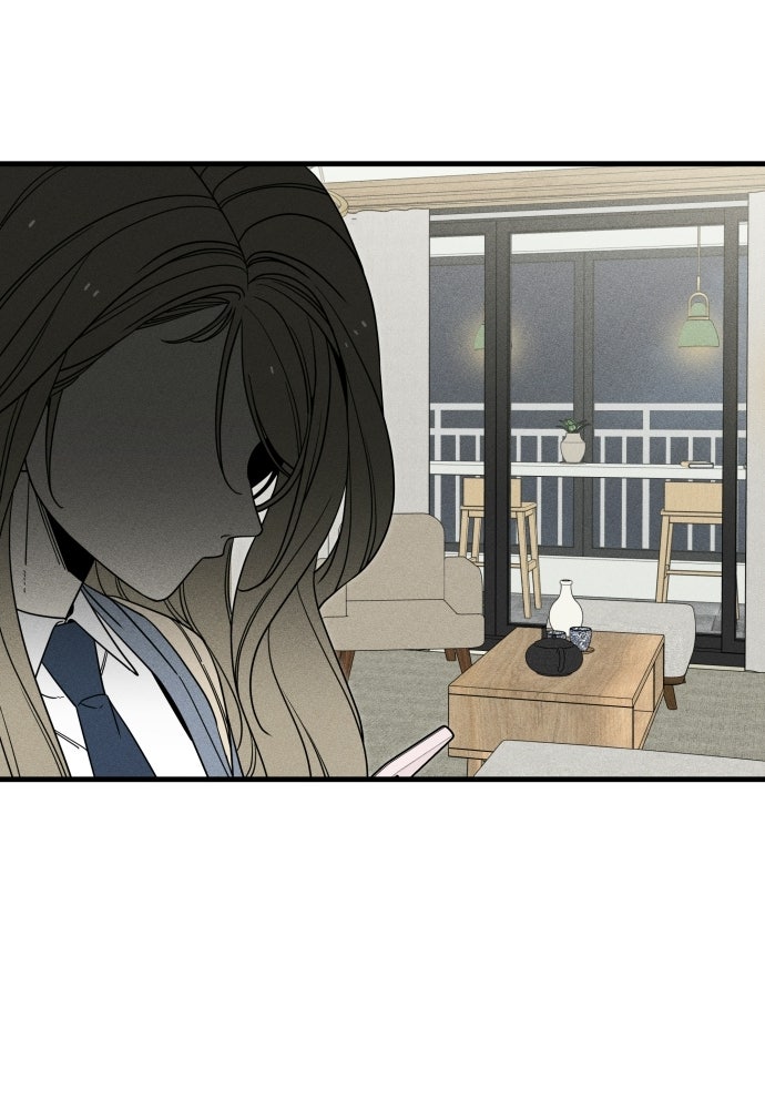 ระวัง! สปอยล์! - หน้า 2