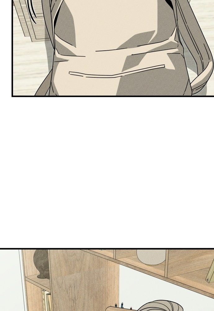 ระวัง! สปอยล์! - หน้า 33