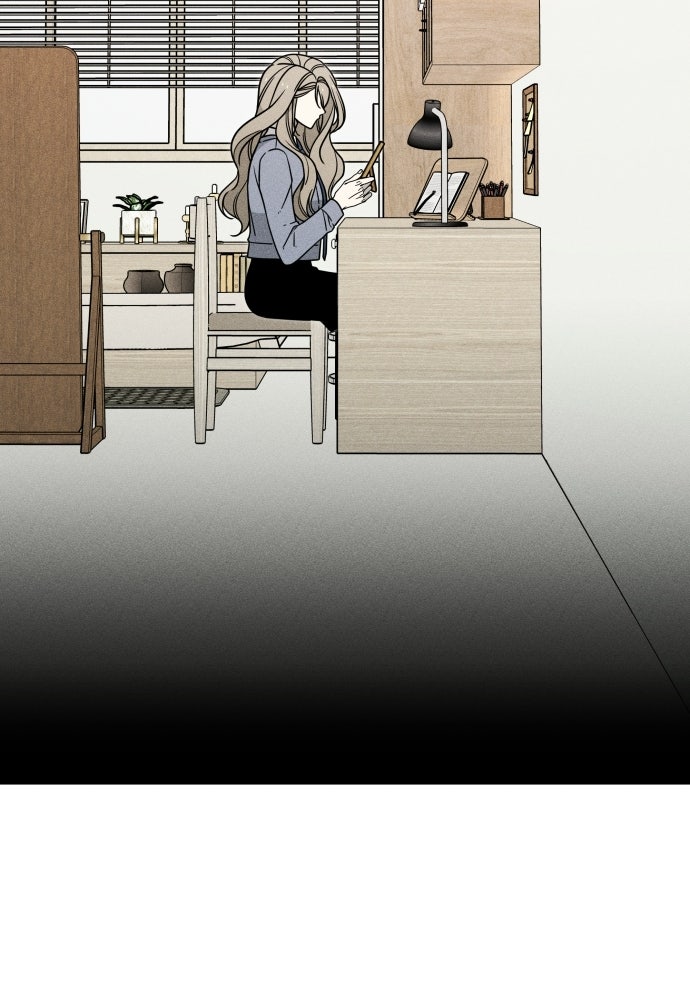 ระวัง! สปอยล์! - หน้า 45