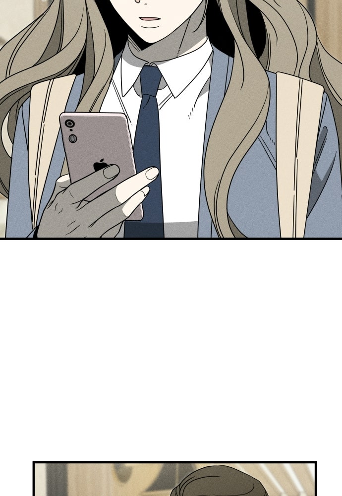 ระวัง! สปอยล์! - หน้า 6