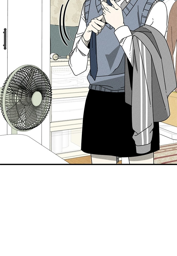 ระวัง! สปอยล์! - หน้า 3