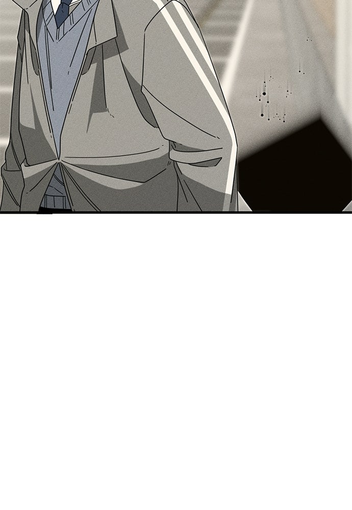 ระวัง! สปอยล์! - หน้า 69