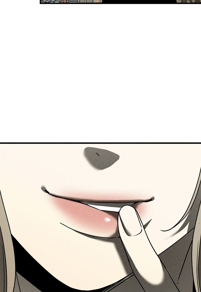 ระวัง! สปอยล์! - หน้า 5