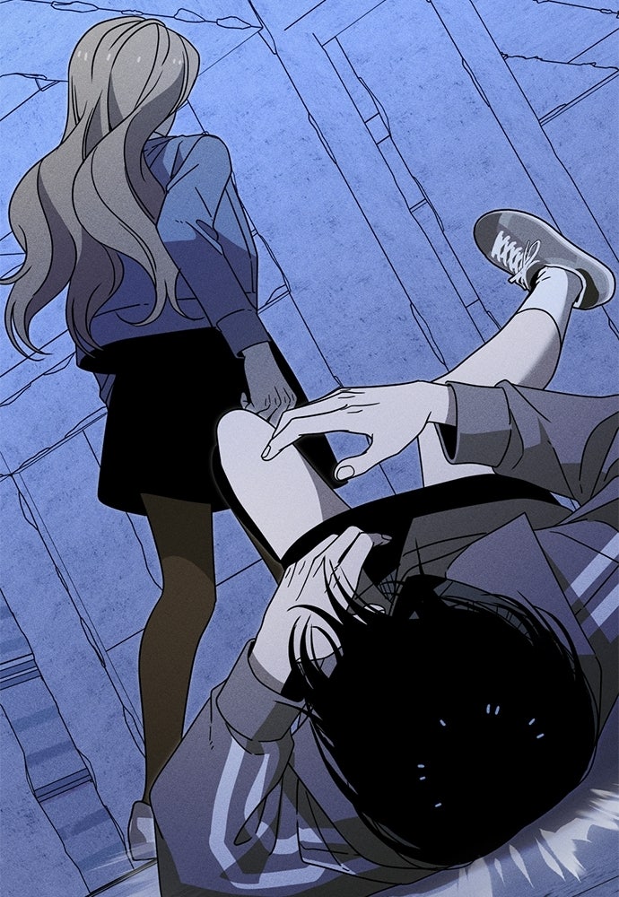 ระวัง! สปอยล์! - หน้า 68