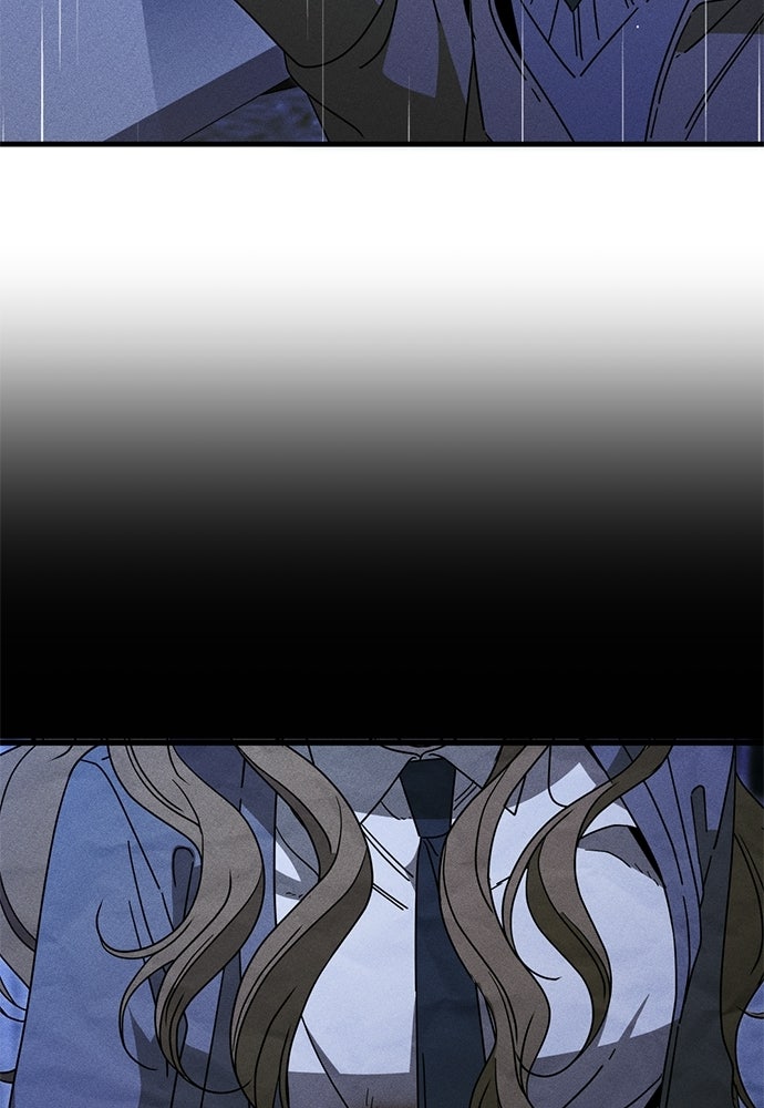 ระวัง! สปอยล์! - หน้า 41