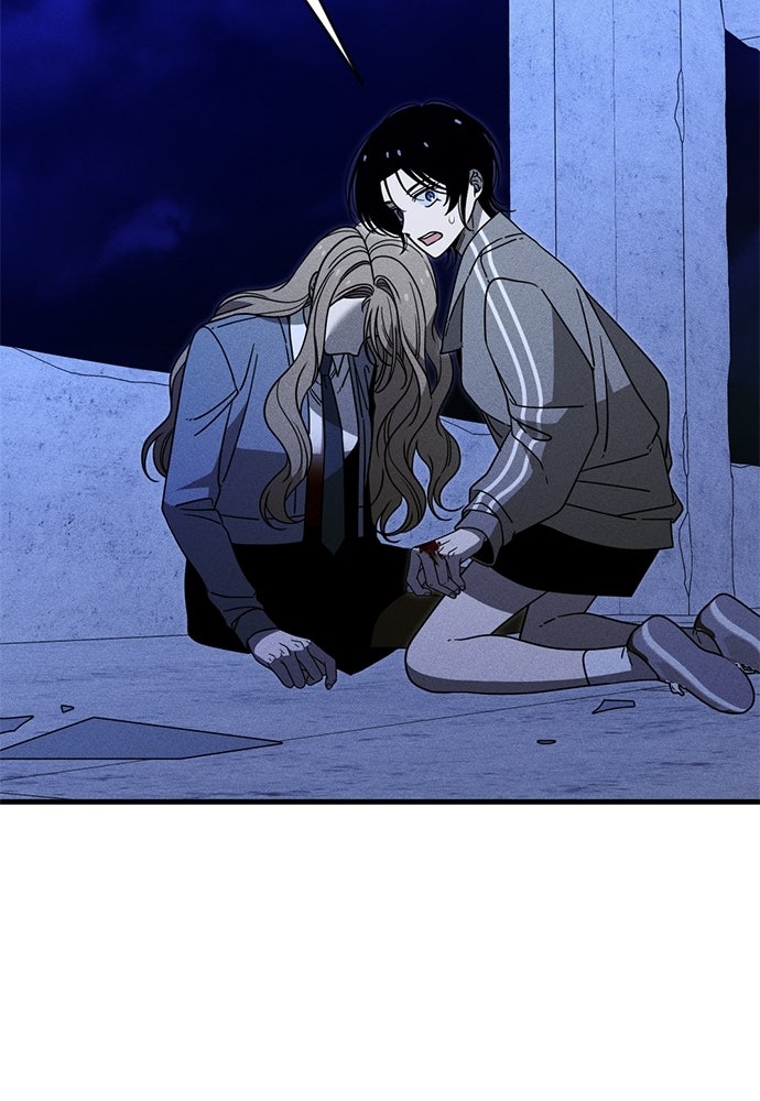 ระวัง! สปอยล์! - หน้า 6