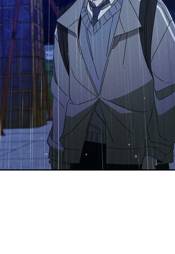 ระวัง! สปอยล์! - หน้า 65