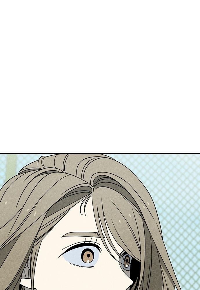 ระวัง! สปอยล์! - หน้า 65