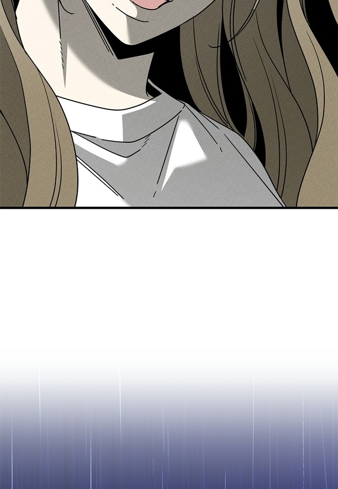 ระวัง! สปอยล์! - หน้า 82