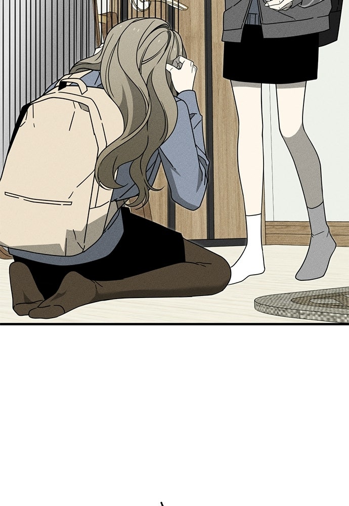 ระวัง! สปอยล์! - หน้า 7