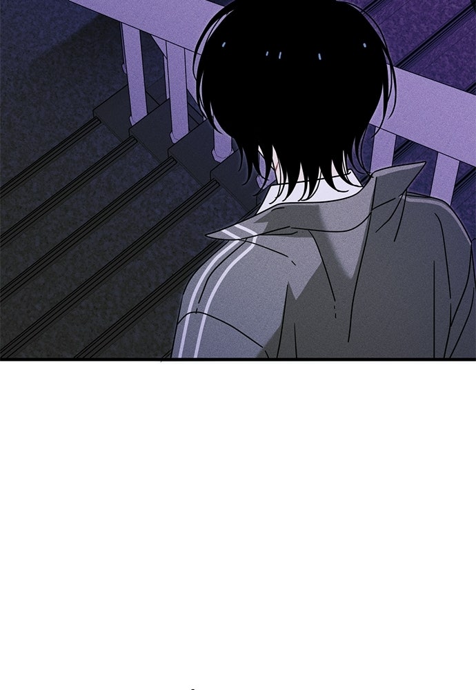 ระวัง! สปอยล์! - หน้า 129