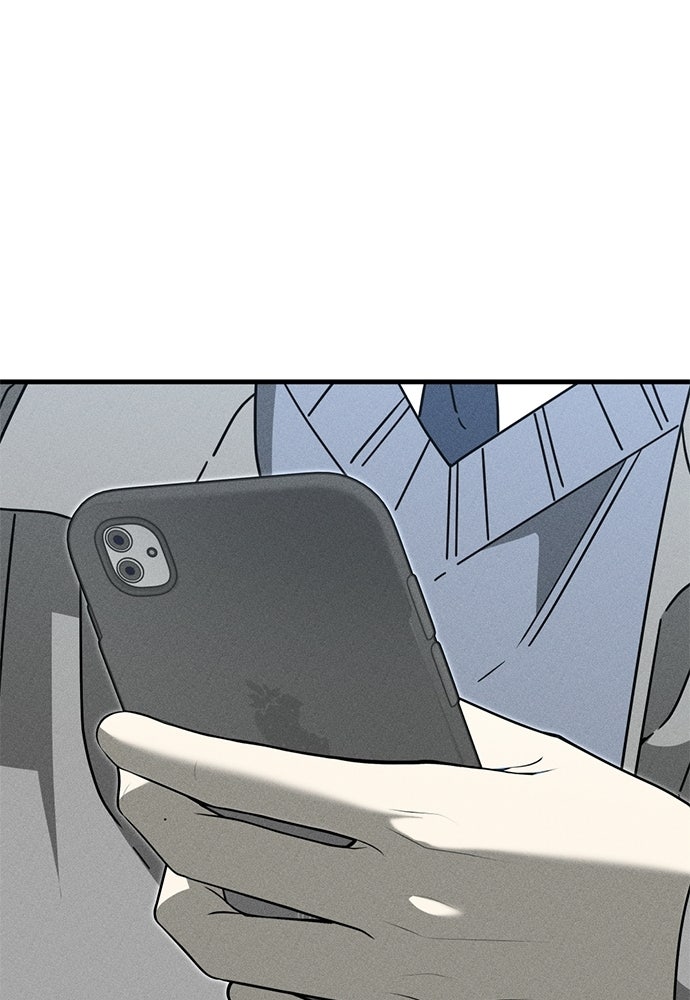ระวัง! สปอยล์! - หน้า 64