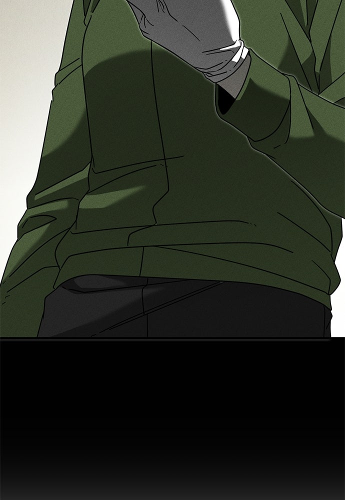 ระวัง! สปอยล์! - หน้า 142