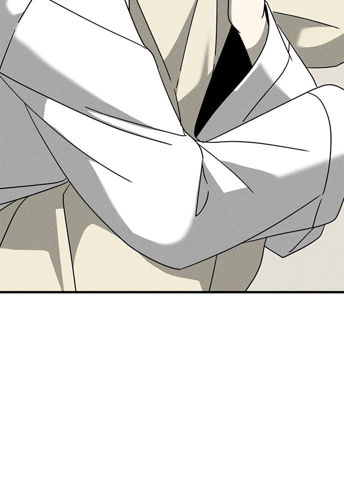 ระวัง! สปอยล์! - หน้า 141