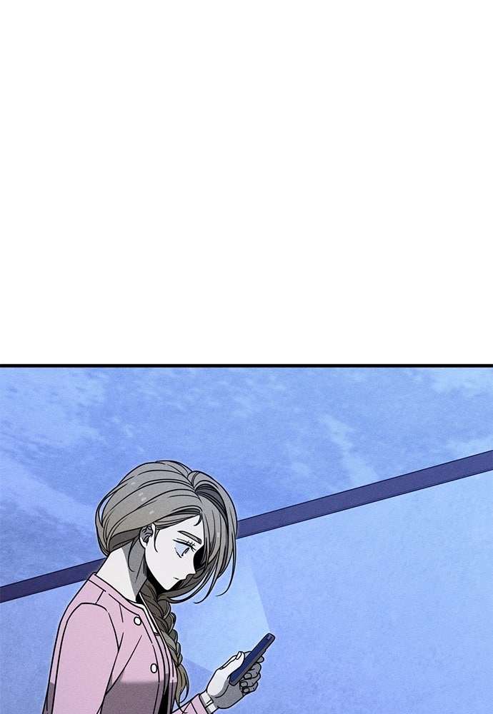 ระวัง! สปอยล์! - หน้า 42