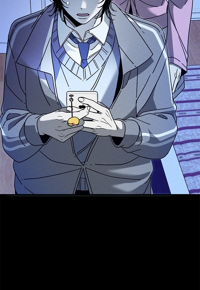 ระวัง! สปอยล์! - หน้า 92