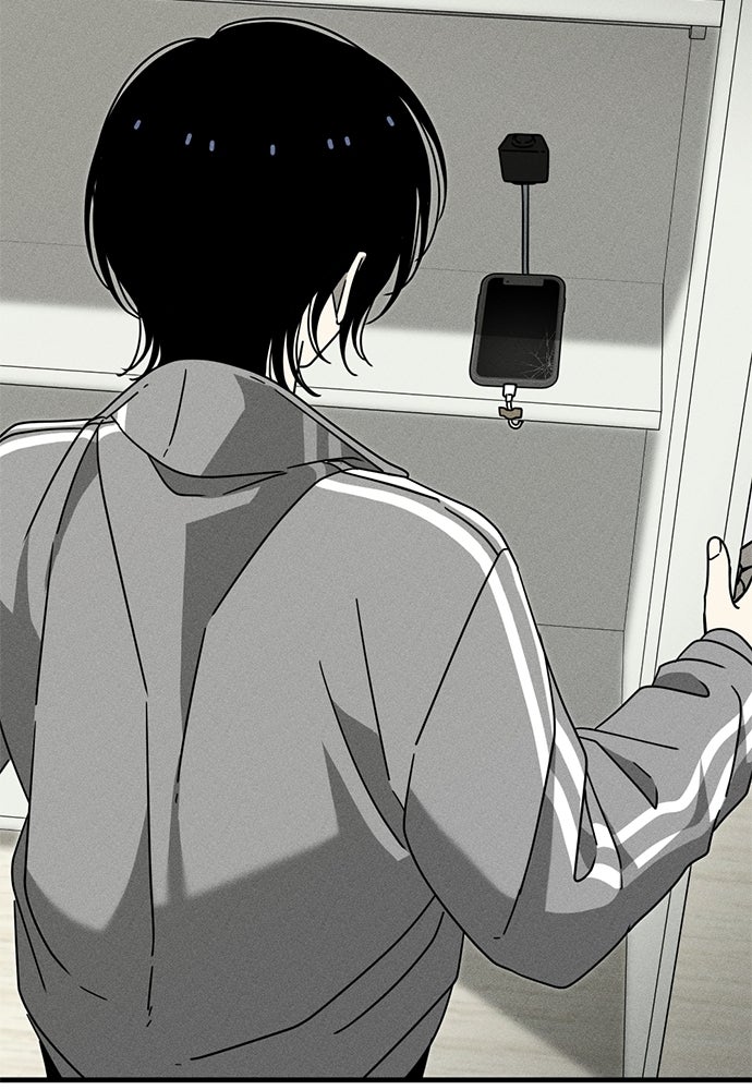 ระวัง! สปอยล์! - หน้า 104