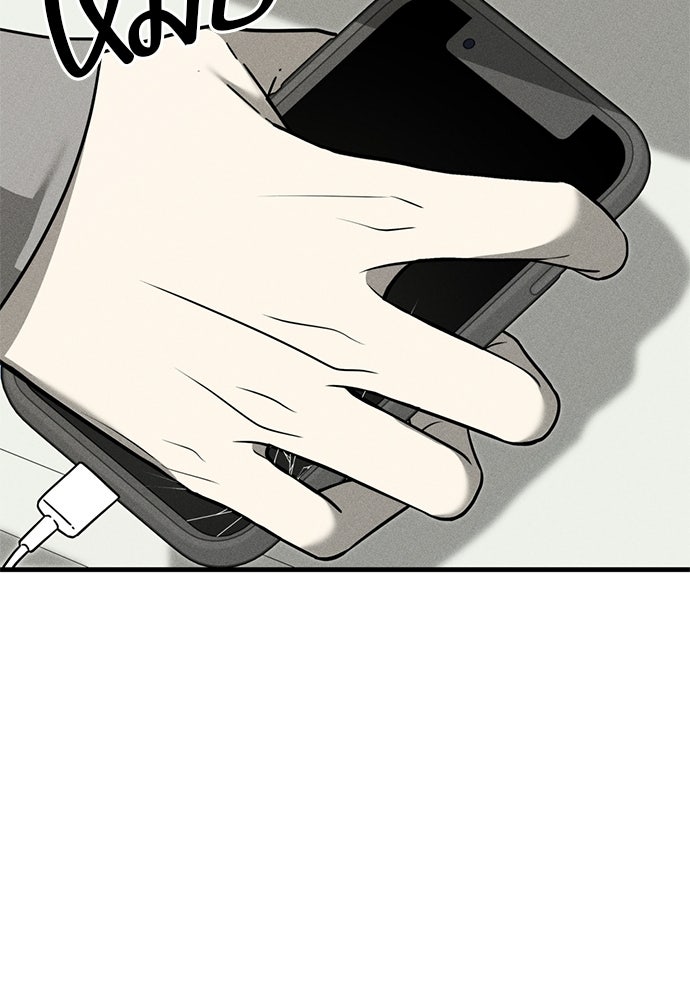 ระวัง! สปอยล์! - หน้า 109