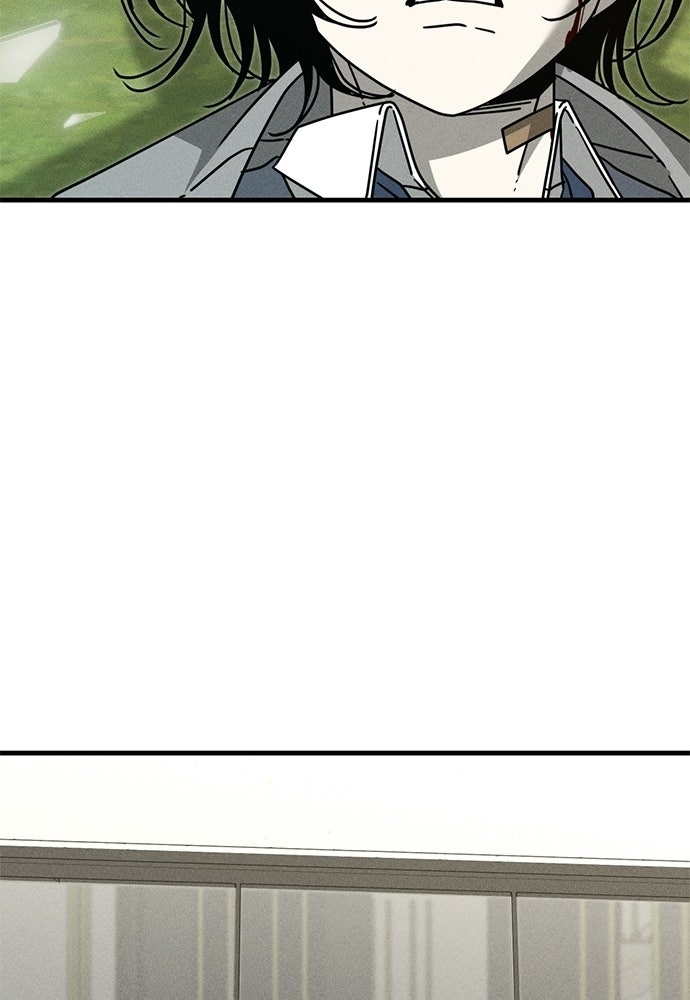 ระวัง! สปอยล์! - หน้า 128
