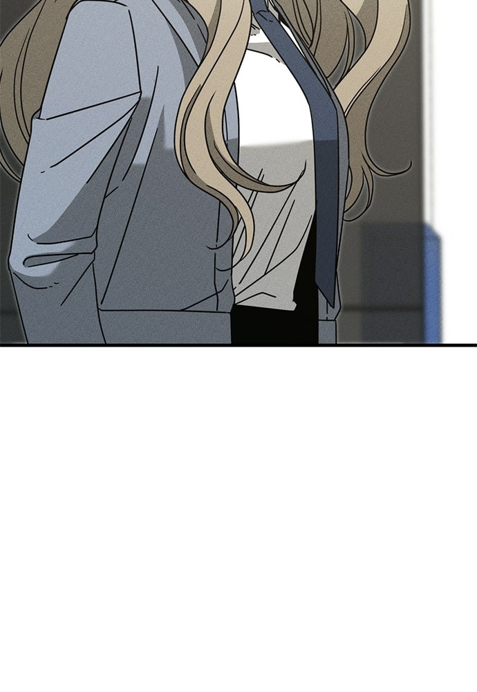 ระวัง! สปอยล์! - หน้า 131
