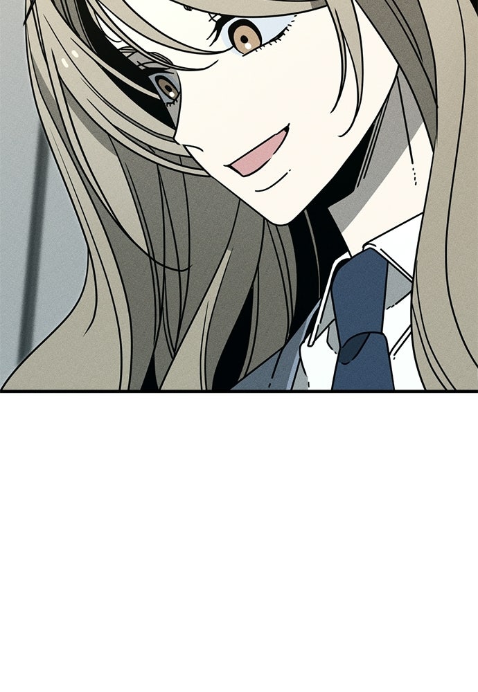 ระวัง! สปอยล์! - หน้า 138