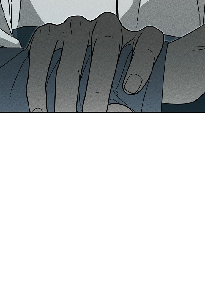 ระวัง! สปอยล์! - หน้า 152