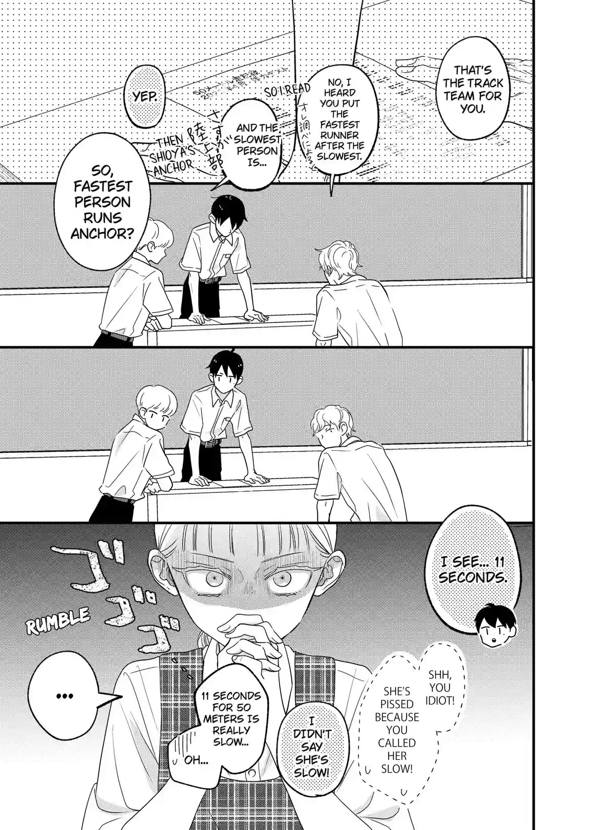 That's What It's Like Being Fourteen - หน้า 3