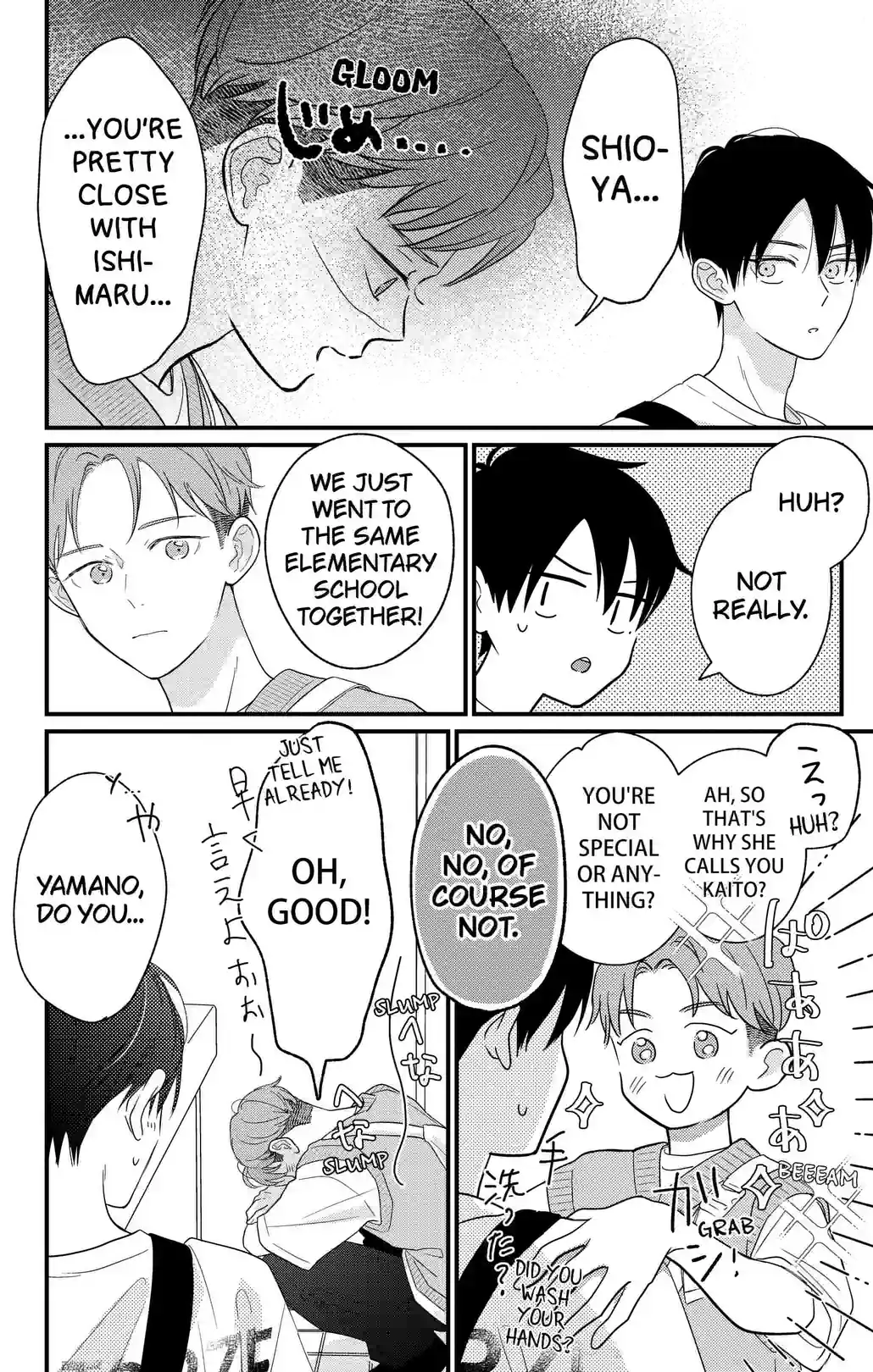 That's What It's Like Being Fourteen - หน้า 2