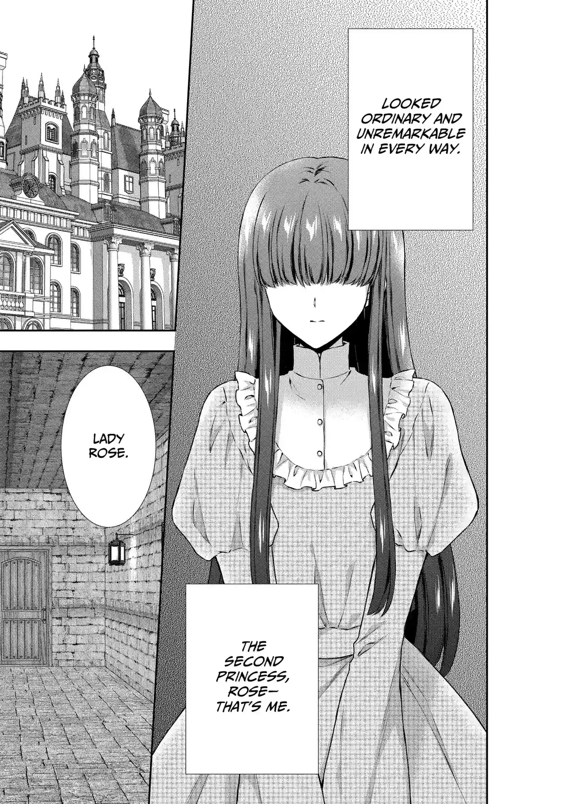 I'm Supposed to Become a Neglected Consort in the Future, but Something Strange is Happening… - หน้า 5