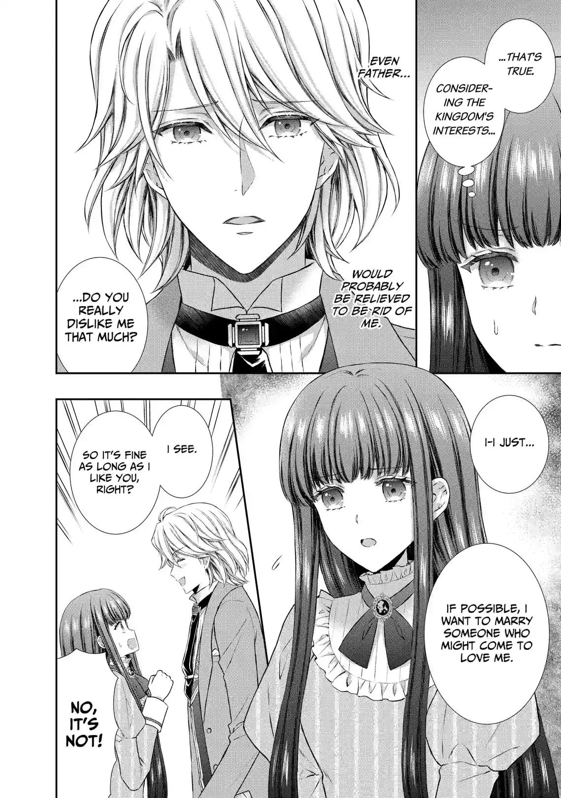I'm Supposed to Become a Neglected Consort in the Future, but Something Strange is Happening… - หน้า 6