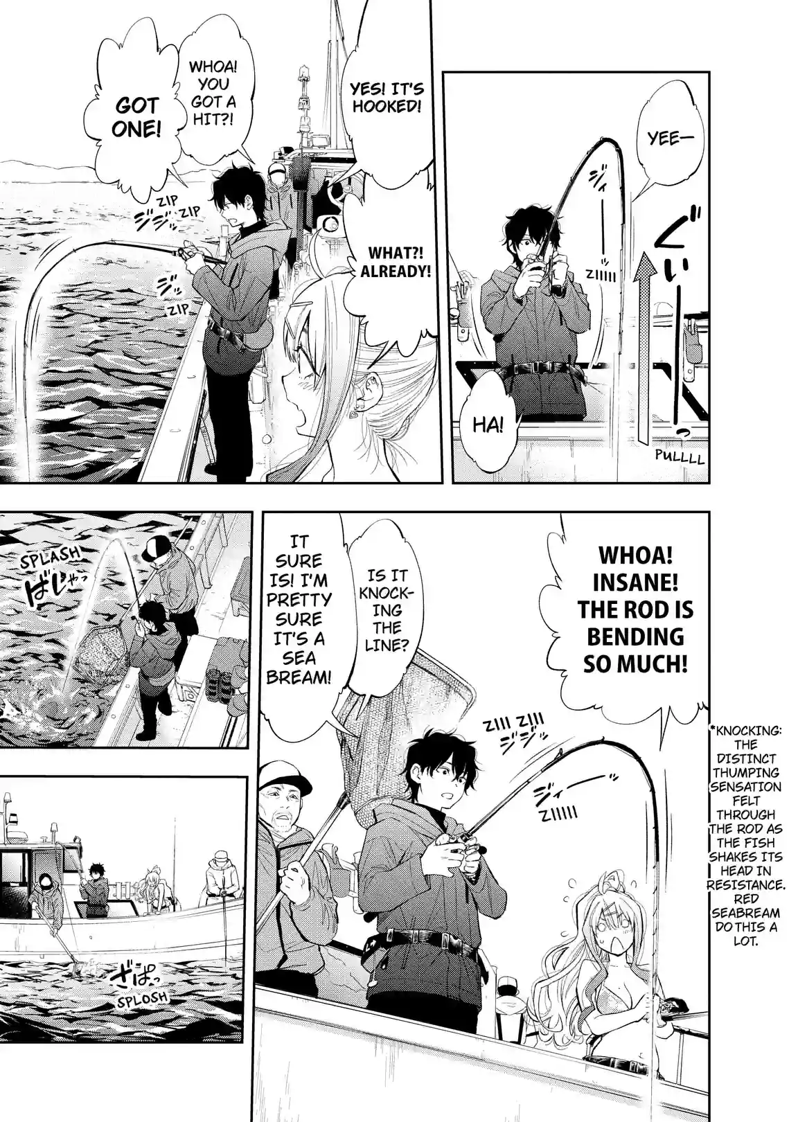 Sawa the Gal Wants to Fish and Eat - หน้า 19