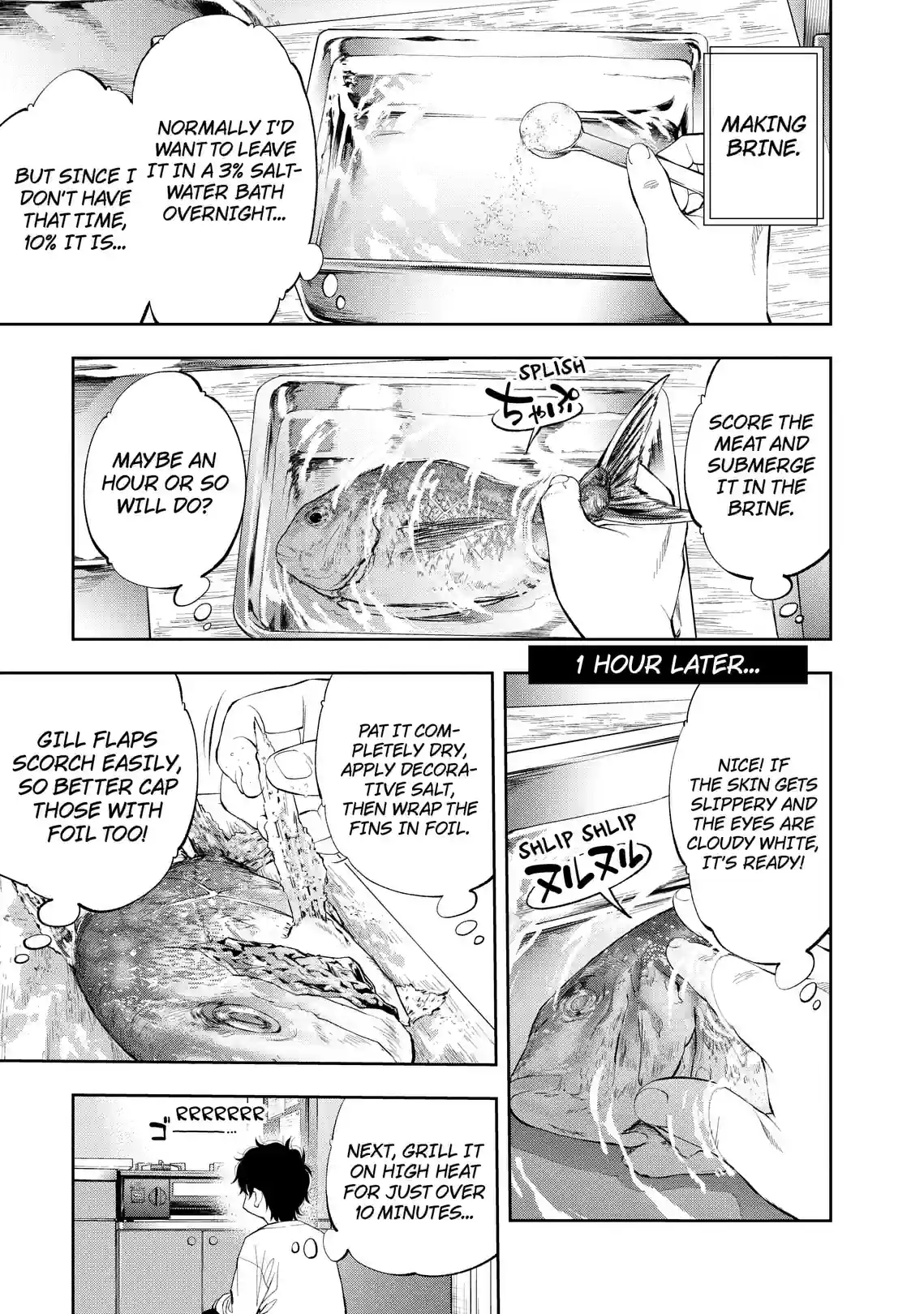 Sawa the Gal Wants to Fish and Eat - หน้า 45