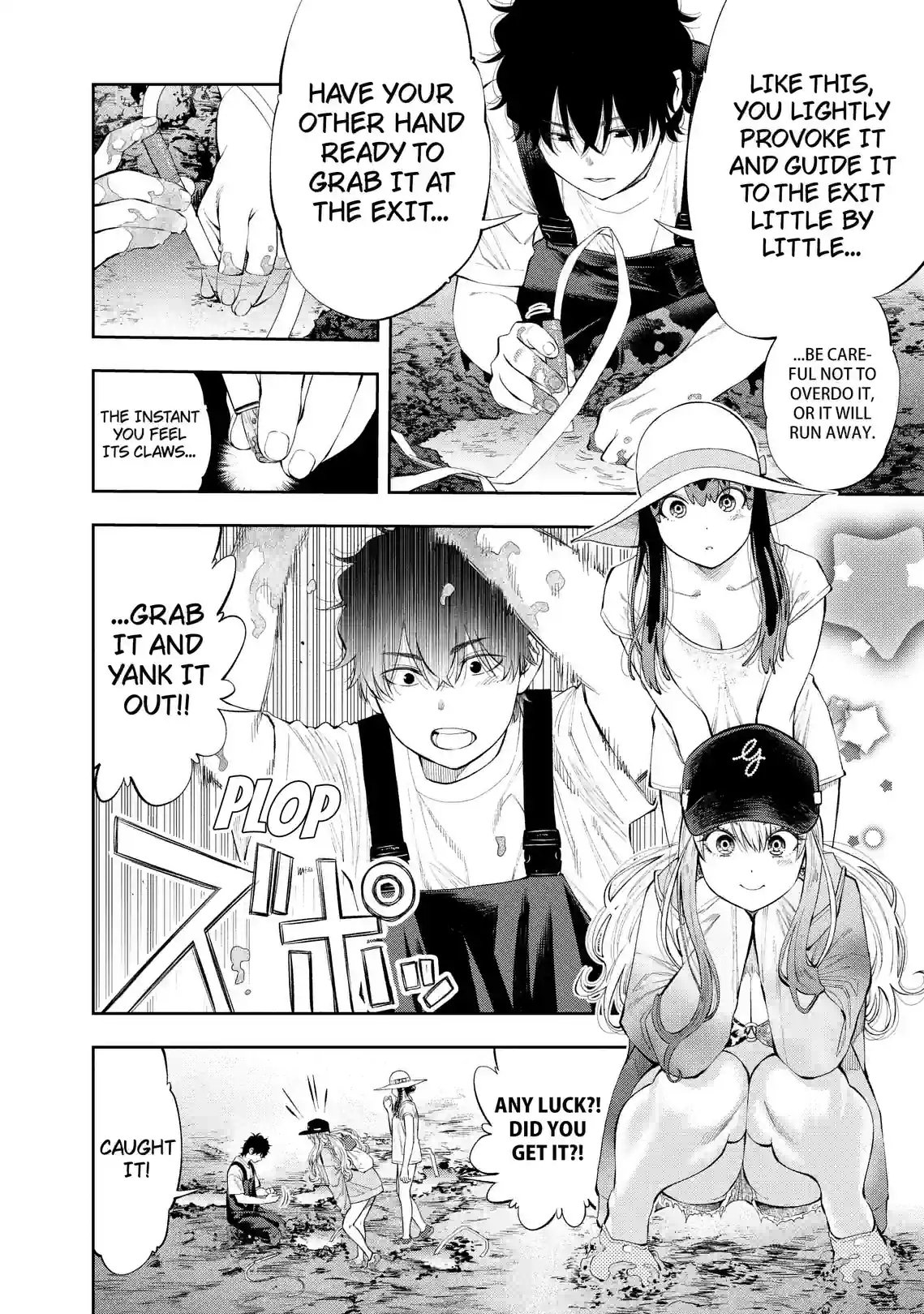 Sawa the Gal Wants to Fish and Eat - หน้า 2