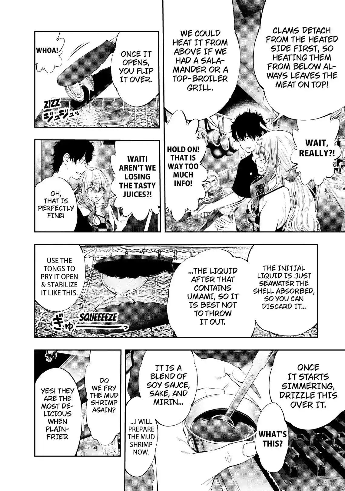 Sawa the Gal Wants to Fish and Eat - หน้า 2