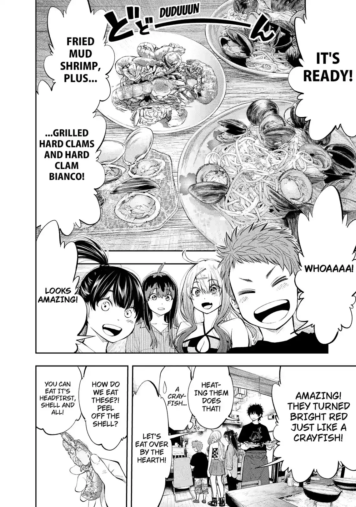 Sawa the Gal Wants to Fish and Eat - หน้า 4