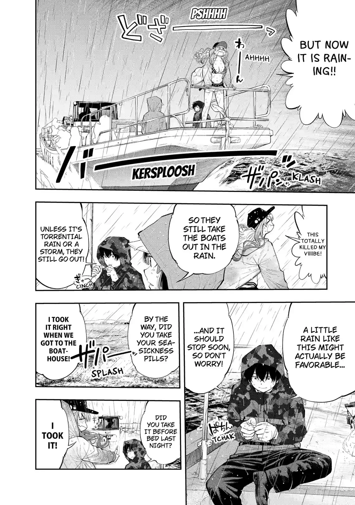 Sawa the Gal Wants to Fish and Eat - หน้า 2