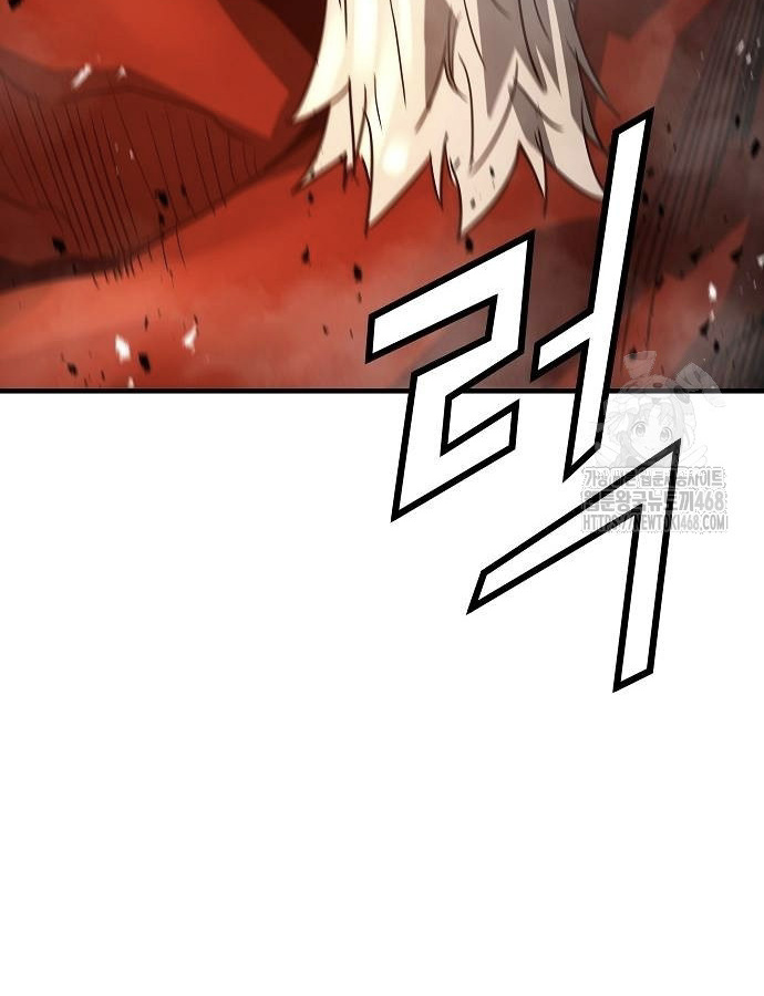 Absolute Regression ย้อนชะตาล่าข้ามภพ - หน้า 109