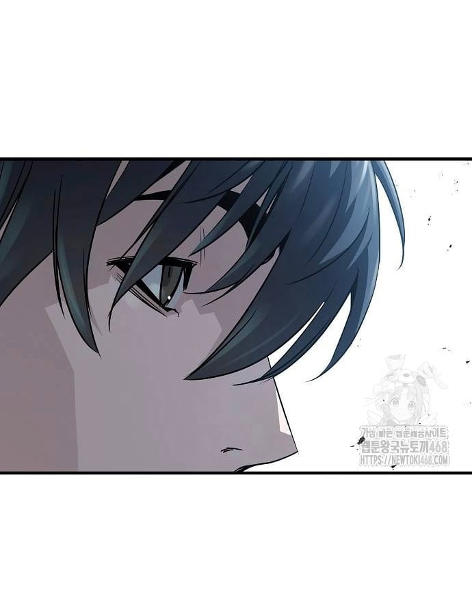 Absolute Regression ย้อนชะตาล่าข้ามภพ - หน้า 62