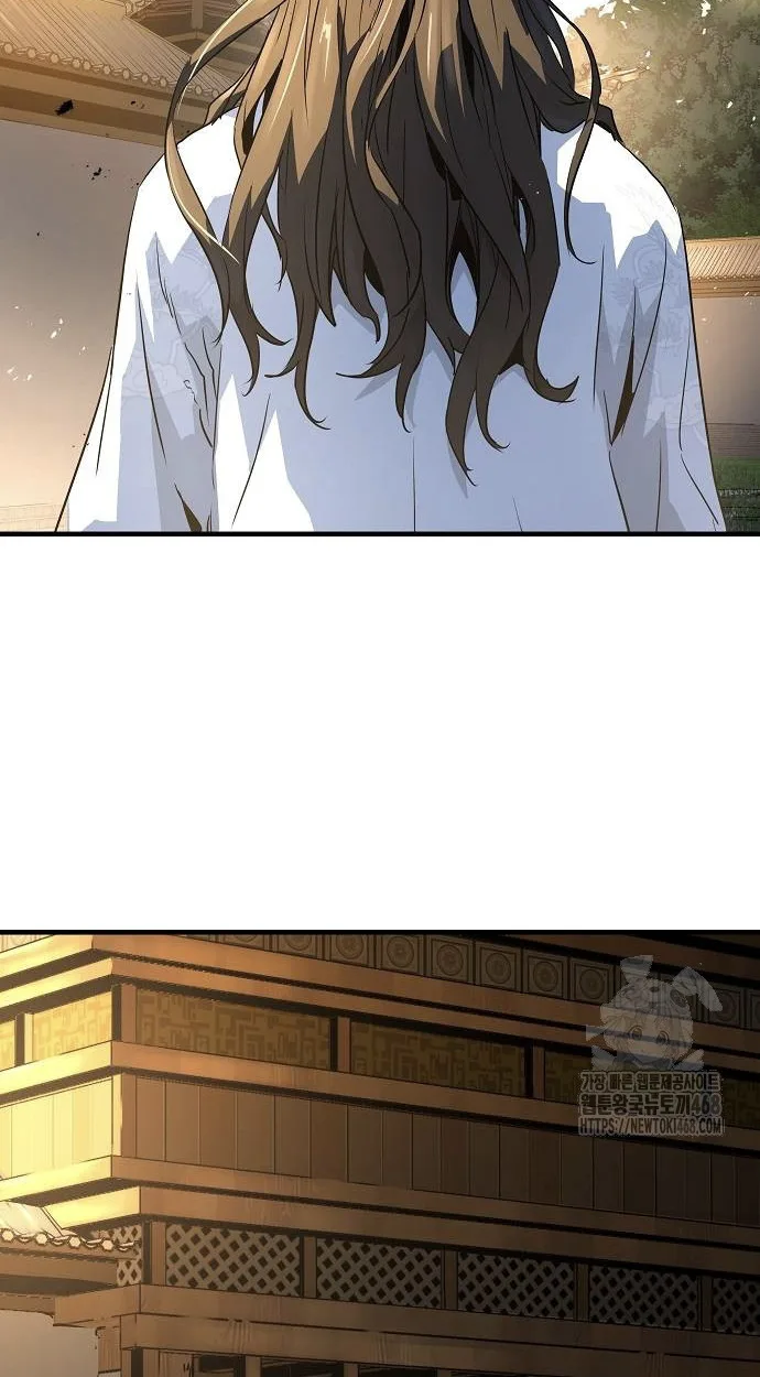 Absolute Regression ย้อนชะตาล่าข้ามภพ - หน้า 48