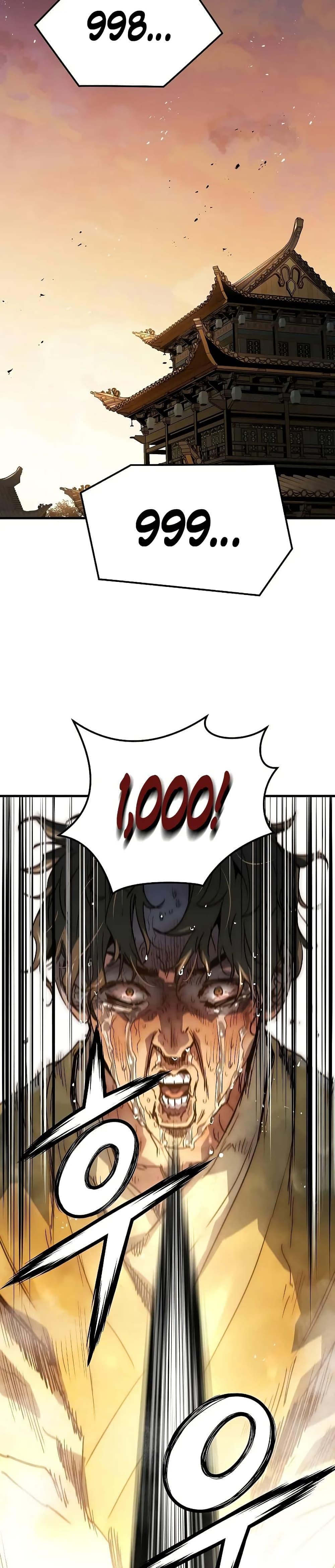 Absolute Regression ย้อนชะตาล่าข้ามภพ - หน้า 13