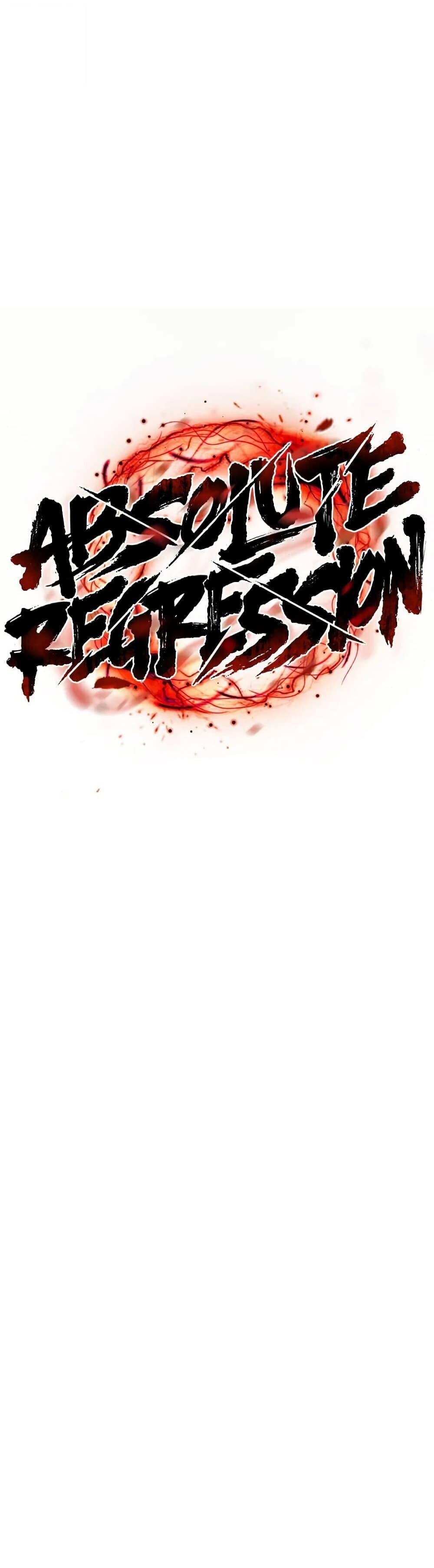 Absolute Regression ย้อนชะตาล่าข้ามภพ - หน้า 4