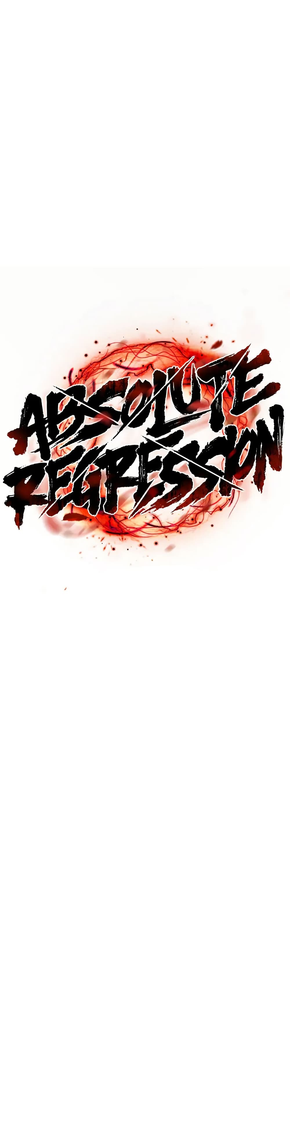Absolute Regression ย้อนชะตาล่าข้ามภพ - หน้า 3